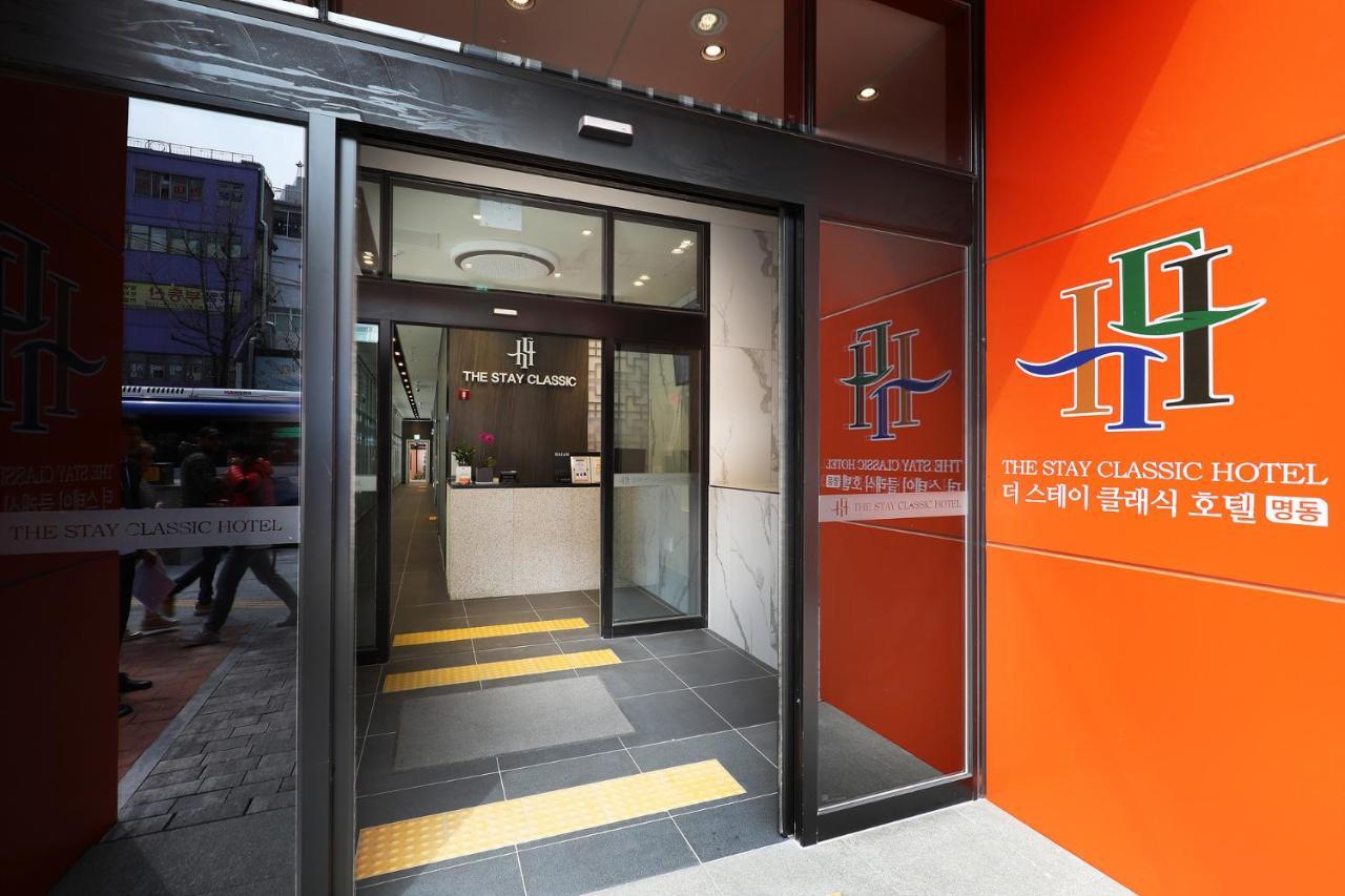 The Stay Classic Hotel Myeongdong 서울특별시 외부 사진
